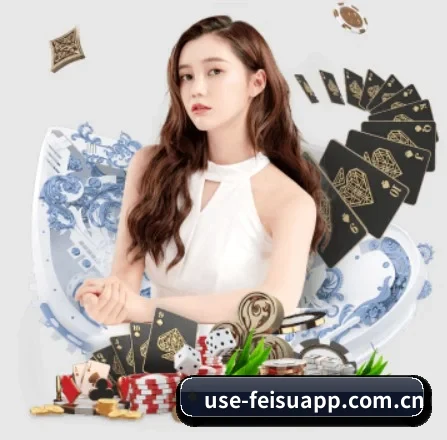 正式成立 - 飞速体育正式成立,获得国际权威机构颁发的合法运营资质,开启华人在线休闲娱乐新篇章。